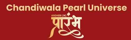 Chandiwala Pearl Universe Logo