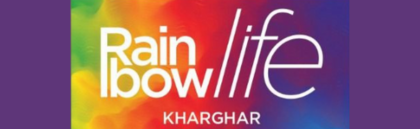 Ellora Siddhi Rainbow Life Logo