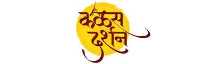 Kalash Darshan Logo