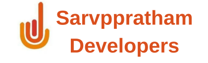 Sarvppratham Developers Logo