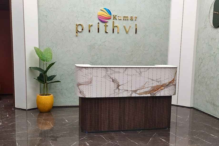Kumar Prithvi , Pune , Market Yard , 2 & 3 BHK, 2 BHK in Kumar Prithvi in Pune, 3 BHK Kumar Prithvi in Market Yard , P52100031366 , Kumar Properties , Camp, Kondhwa, Katraj, Bibvewadi, Satara Road, Gangadham Market Yard,Mumbai-Bengaluru highway , Kumar Prithvi Amenities, Kumar Prithvi location, Kumar Prithvi Review, Kumar Prithvi Address, Kumar Prithvi Photos