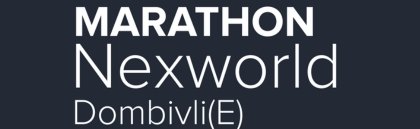 Marathon Nexworld Logo