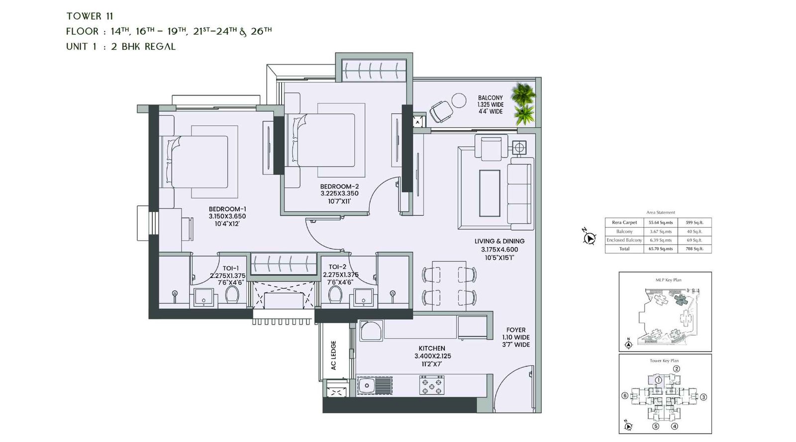 Raheja-Jade-City-2-BHK-Regal-708-Sqft