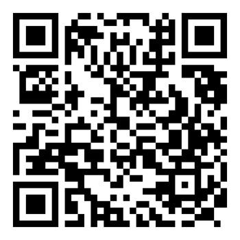 PR1180002500850