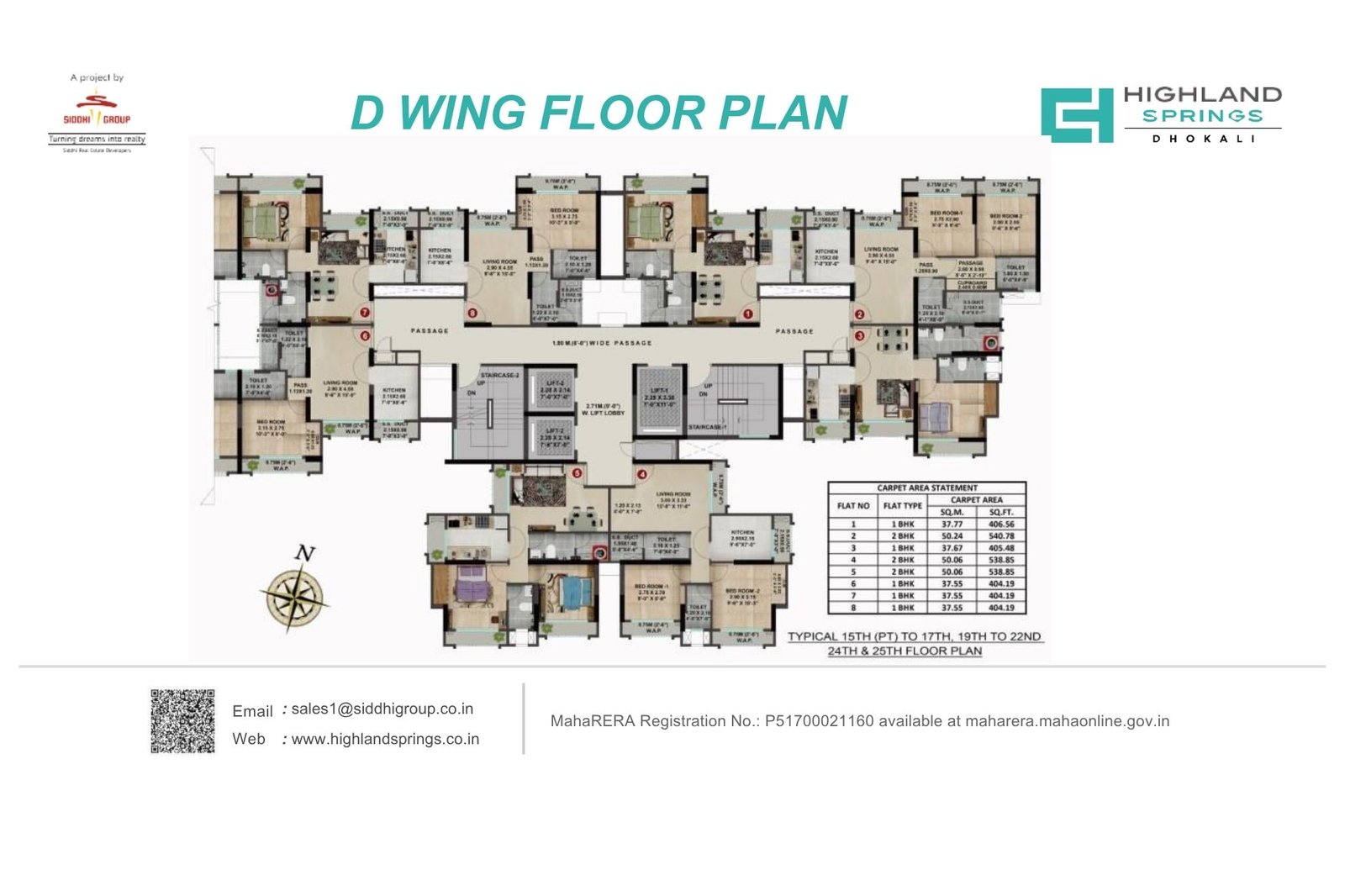 Siddhi-Highland-Spring-Floor-Plan-Typical